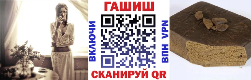 Гашиш Изолятор  Алагир 