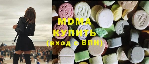марки lsd Лиски