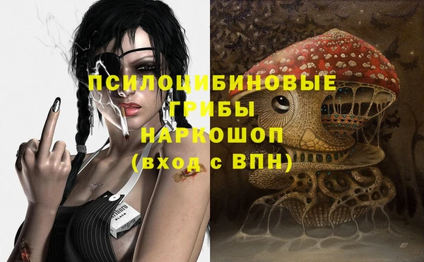 MDMA Алзамай
