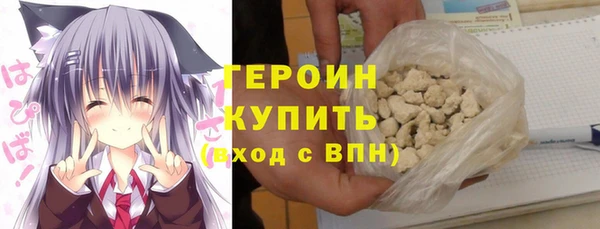 метадон Киренск