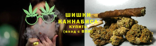 MDMA Кинешма