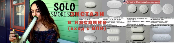 кокаин Алексеевка