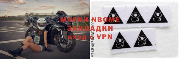 кокаин Алексеевка