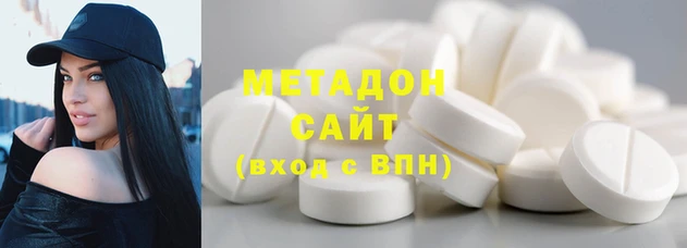 экстази Липки
