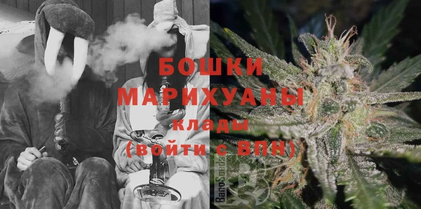 MESCALINE Киреевск