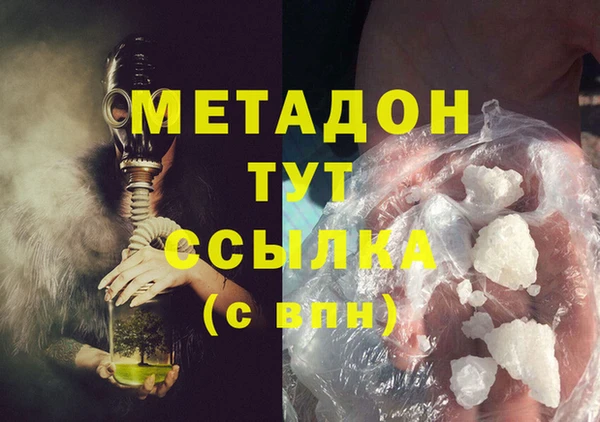 марки lsd Лихославль