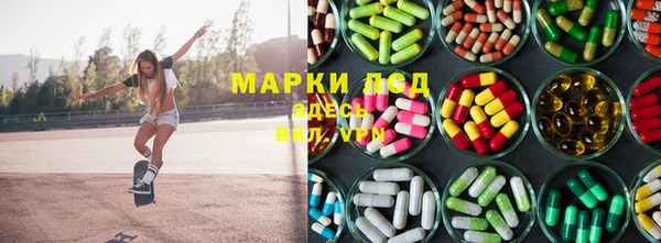 MDMA Алзамай