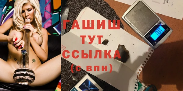 MDMA Алзамай