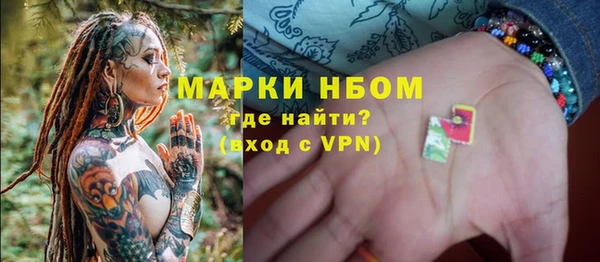MDMA Алзамай
