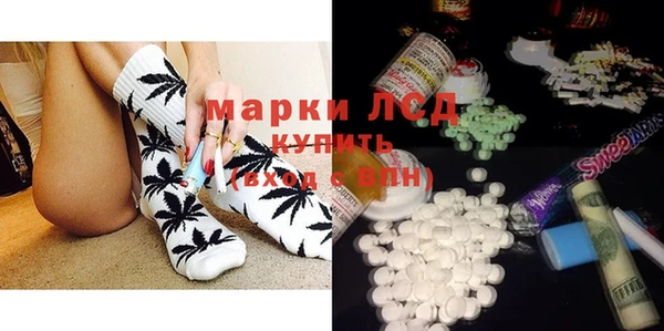 первитин Алексин