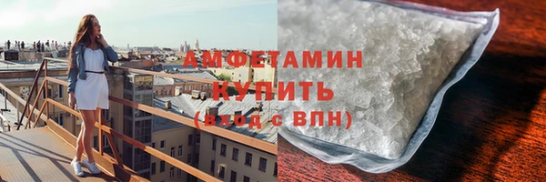 кокаин Алексеевка