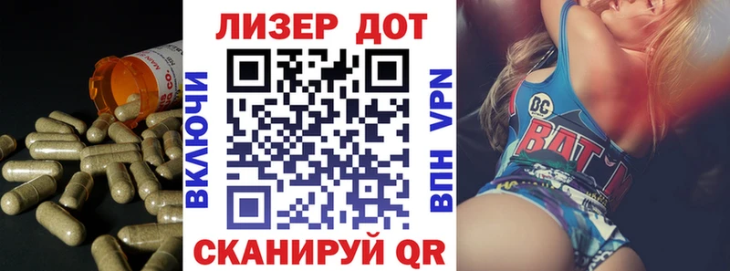 Лсд 25 экстази кислота  продажа наркотиков  Алагир 