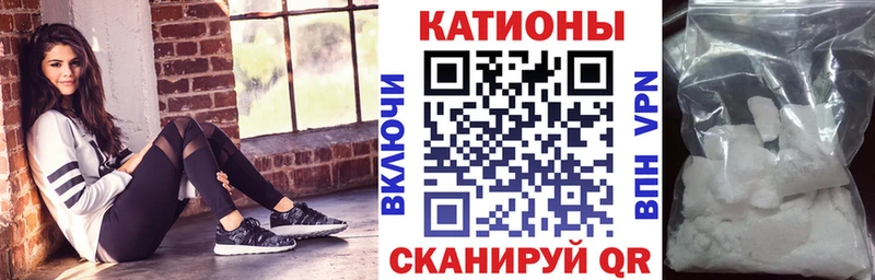 МЕФ мука  Алагир 
