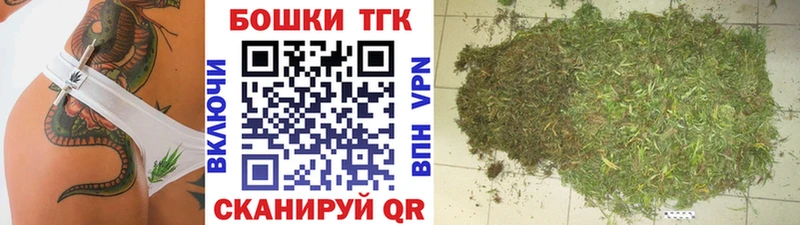 Шишки марихуана ГИДРОПОН  Алагир 
